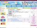 TCA資訊書廊
