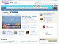 yahoo news