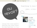 blog