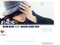 我再追尋一樣東西~這東西~就是