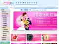 映美軒攝影設計工作室